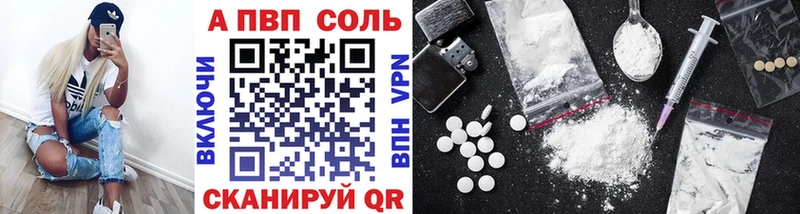 Купить где Кремёнки А ПВП кристаллы