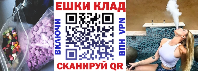 Купить где  Кремёнки  ЭКСТАЗИ Дубай 