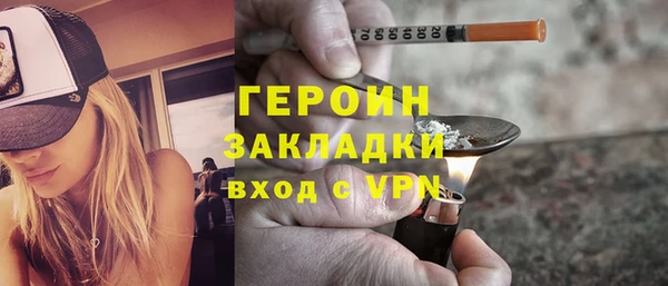 скорость Горнозаводск