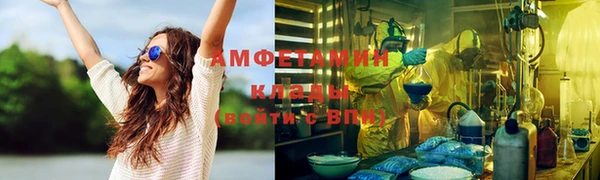 a pvp Горно-Алтайск