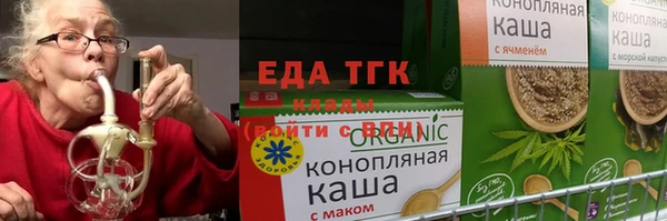 PSILOCYBIN Горняк
