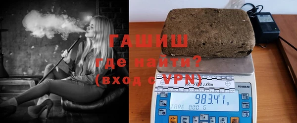 PSILOCYBIN Горняк