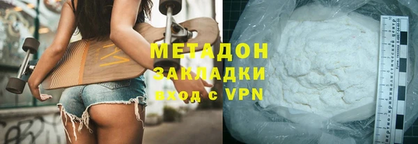 a pvp Горно-Алтайск