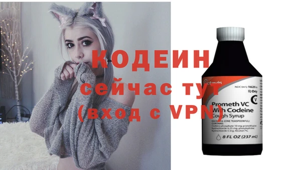 скорость Горнозаводск