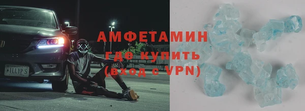 a pvp Горно-Алтайск