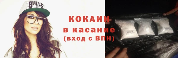 скорость Горнозаводск
