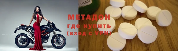 скорость Горнозаводск
