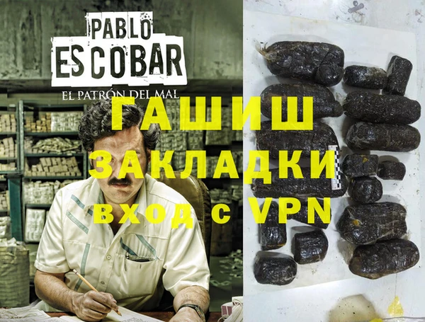 a pvp Горно-Алтайск