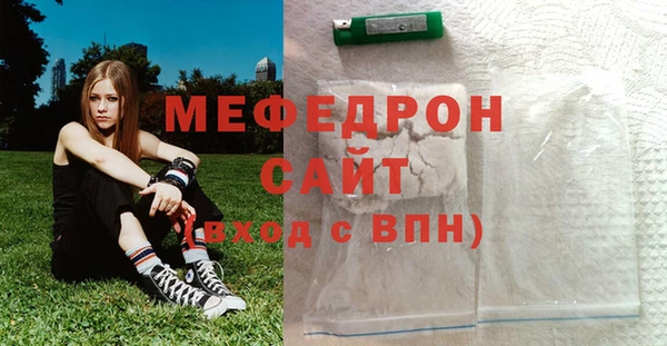 PSILOCYBIN Горняк