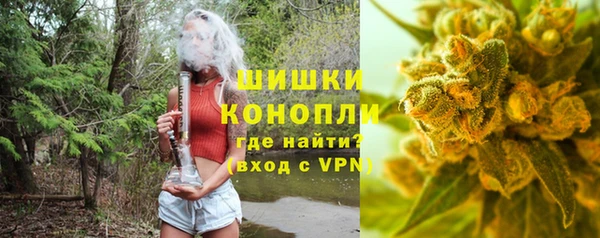 скорость Горнозаводск