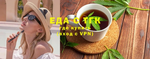 марки lsd Гусиноозёрск