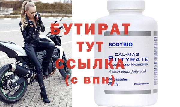 скорость Горнозаводск