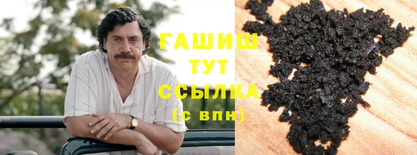 a pvp Горно-Алтайск