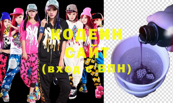 скорость Горнозаводск