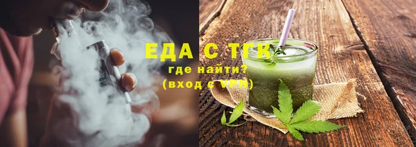 a pvp Горно-Алтайск