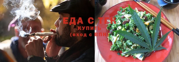марки lsd Гусиноозёрск
