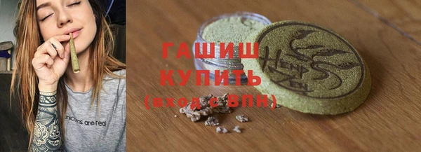 скорость Горнозаводск