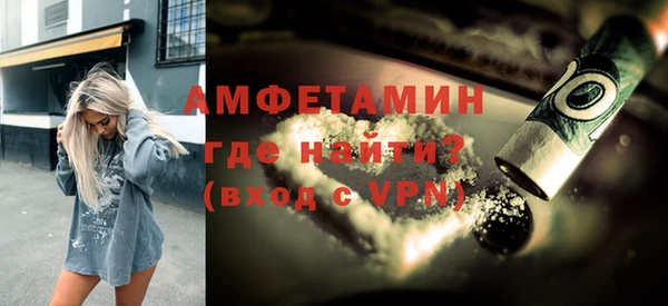 скорость Горнозаводск