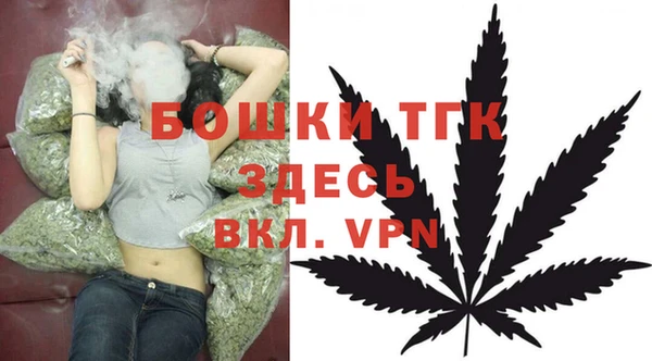 a pvp Горно-Алтайск