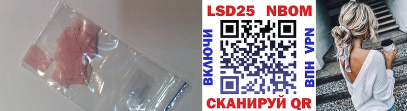 Купить закладки Кремёнки ЛСД экстази кислота