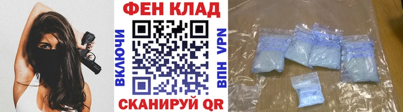 Купить закладки  Кремёнки  Метамфетамин винт 