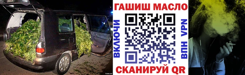 Дистиллят ТГК Wax  Купить где  Кремёнки 
