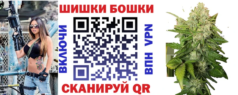 МАРИХУАНА конопля  Купить  Кремёнки 